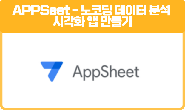 비디오이미지