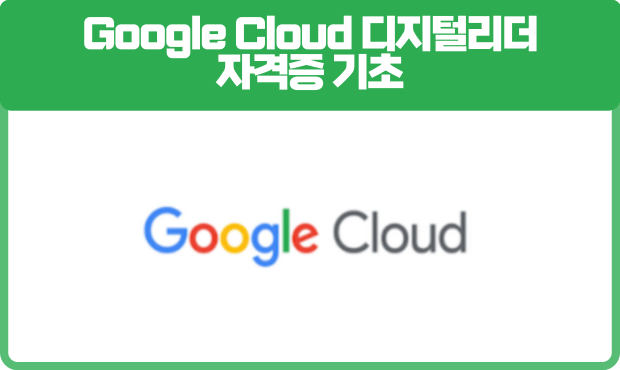 비디오이미지